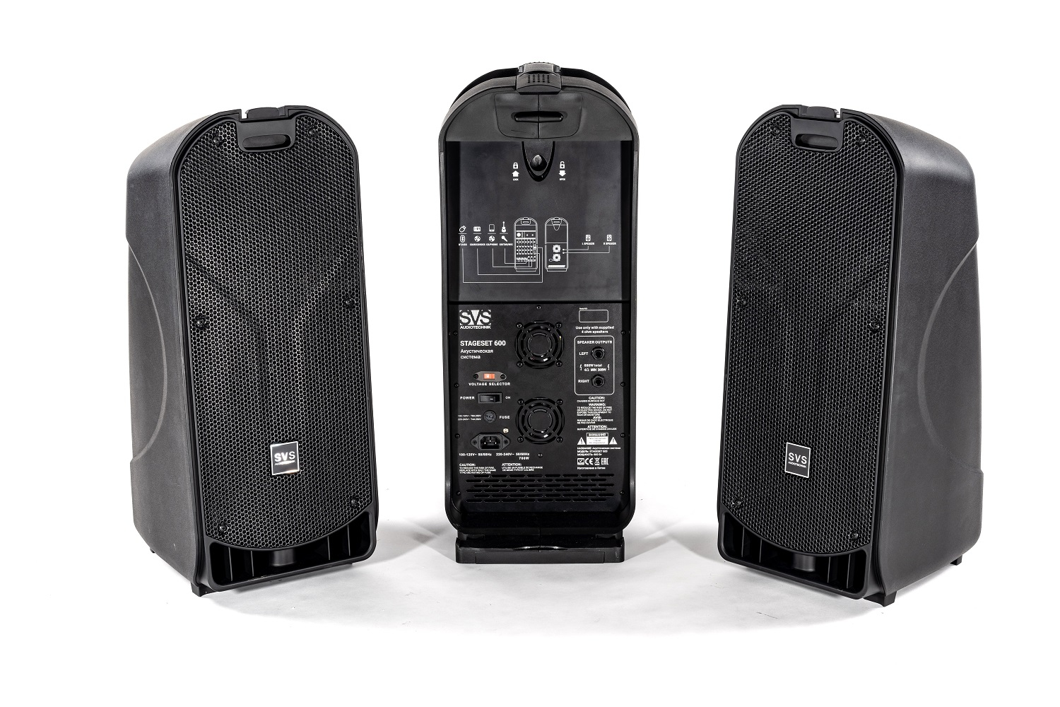 SVS Audiotechnik STAGESET 600 Акустический комплект активный в Ряжске