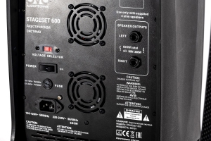 SVS Audiotechnik STAGESET 600 Акустический комплект активный в Ряжске